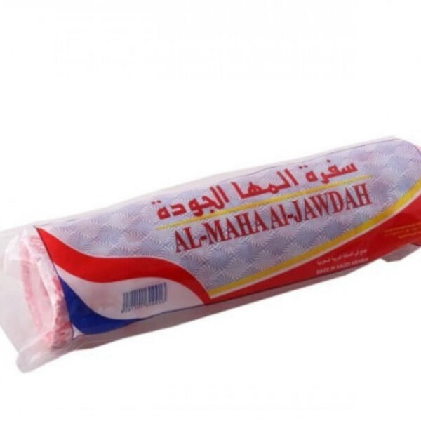 Al Jawdah Tabel cover 20pcs