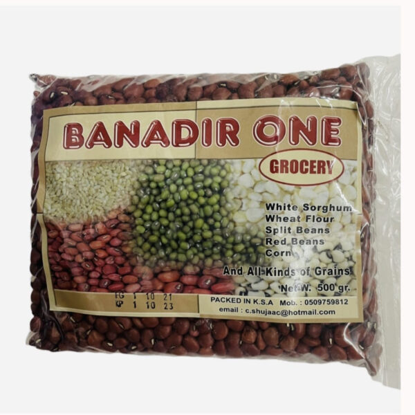 Banadir one Digir 500g X 20