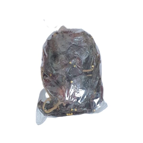 Yemeni Adani Chili 200g