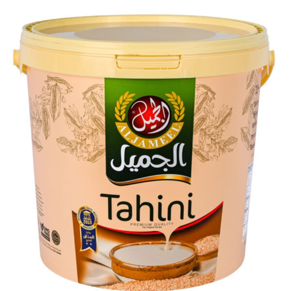 Al Jameel Finest Tahina Liquid 9kg