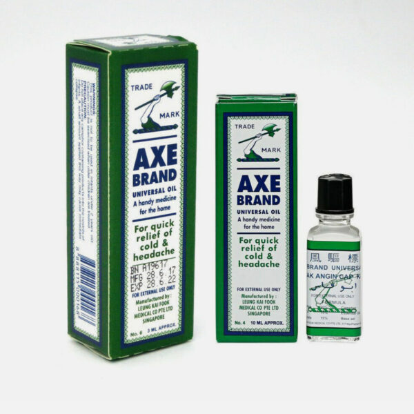 زيت أبو فاس إكس براند العالمي 28 مل × 12