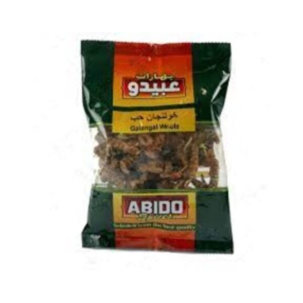 Abido Galangal Whole 100g