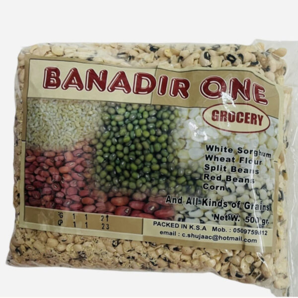 Banadir one white split beans 500g X 20