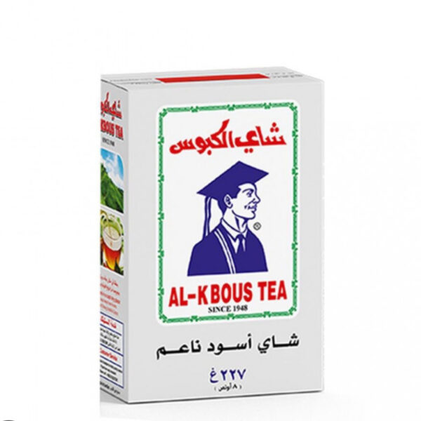 AlKbous Black Tea Loos 227g X 40