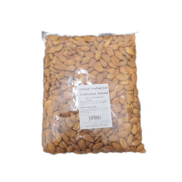 أول فود لوز 1 كجم