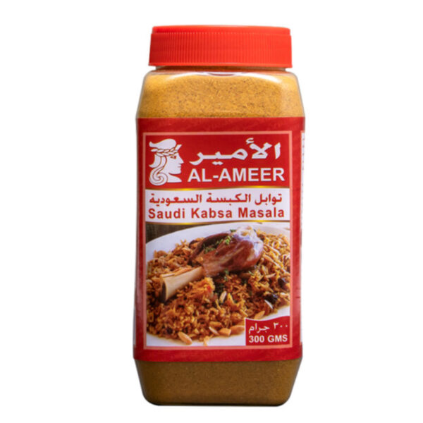 Al-Ameer Saudi Kabsa Masala 300g X 6