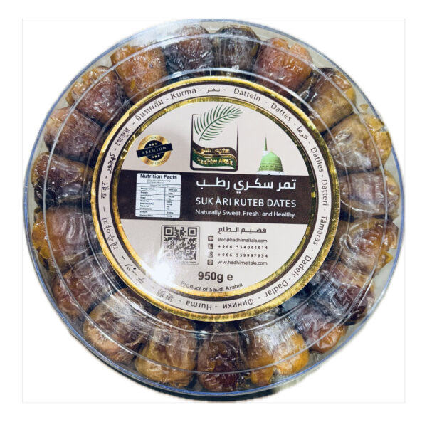 تمر هديم الطلع سكري رطب 950×12
