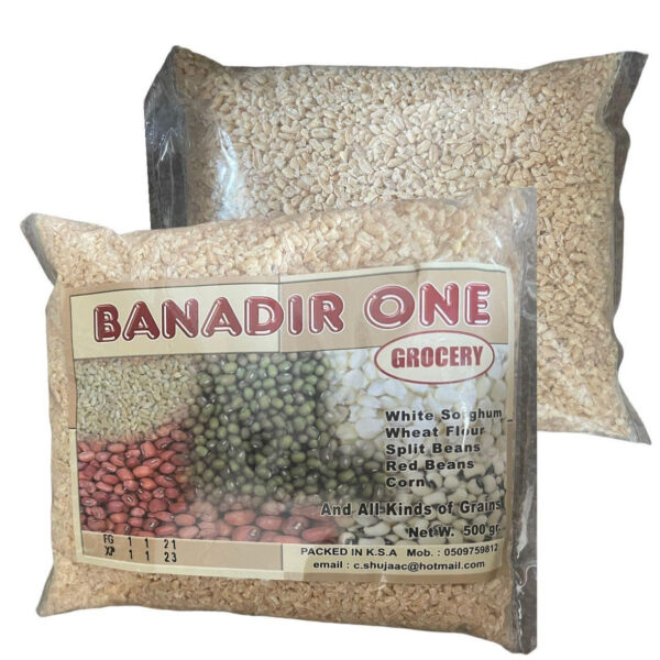 Banadir one Split Wheat Shurbo 500g X 20