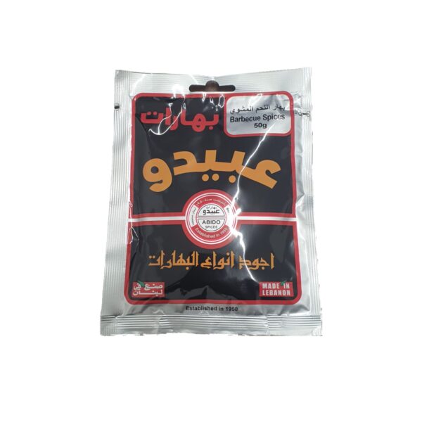 بهارات الشواء عبيدو 50 جرام × 12