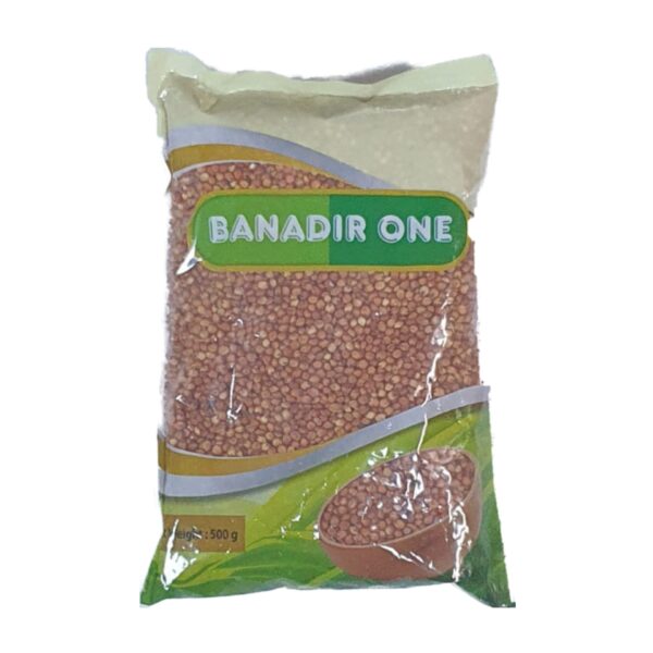 بنادير ون ذرة حمراء 500 جرام × 20