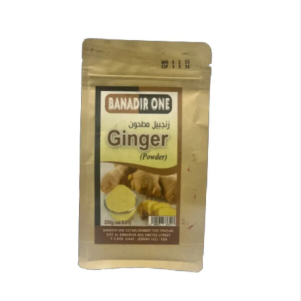Banadir Ginger 250g X 40