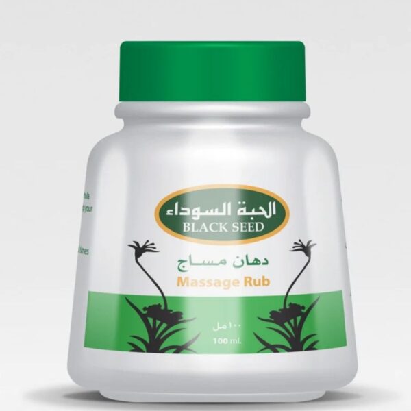 Alhilal Black seed Massage Rub 80g x 6